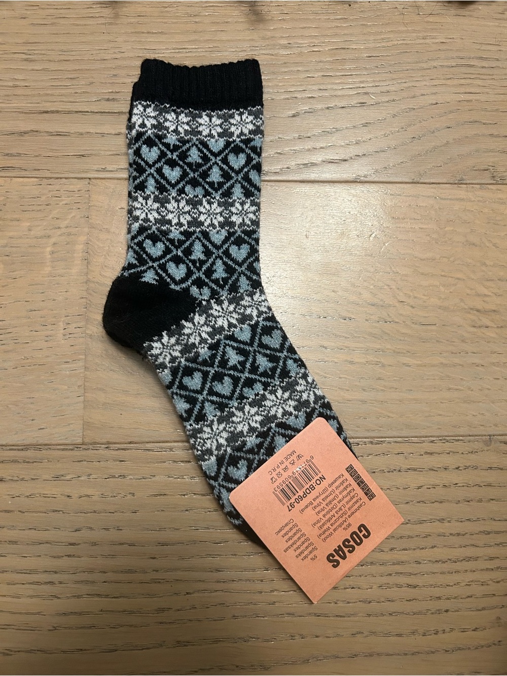 Cashmere Blend Cozy Patterned Crew Socks - Black and Light Blue Size 35-38